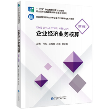 ��I(y��)��(j��ng)��(j��)�I(y��)��(w��)���㣨��3�棩