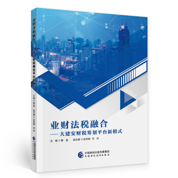 �I(y��)ؔ(c��i)�����ں�--�󽨰�ؔ(c��i)���I��ƽ�_(t��i)��ģʽ