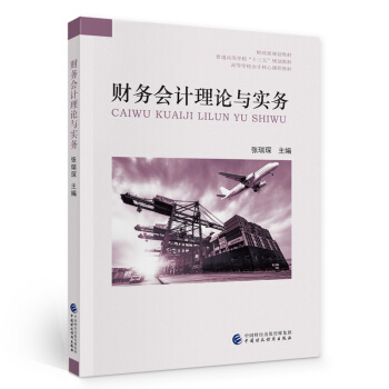 ؔ(c��i)��(w��)��Ӌ(j��)��Փ�c��(sh��)��(w��)