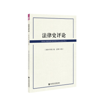 ����ʷ�uՓ��2020���2��������15����