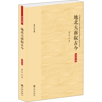 �S����ȫ��:�ر����ϔ��Ž񣨴��ֱ���