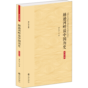 �S����ȫ�������d����Մ�Ї�(gu��)�vʷ�����ֱ���