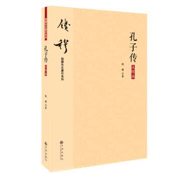 �X����������ϵ�У���(ji��n)�w�棩�����ӂ������ֱ���