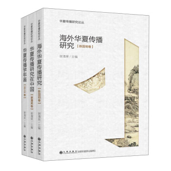 �A�Ă����о�Փ��(ȫ3��)