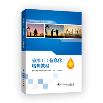 ���͹�����Ϣ������Ӗ(x��n)�̲�