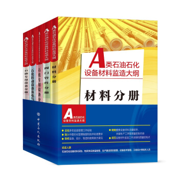 A�ʯ��ʯ���O(sh��)����ϱO(ji��n)���V��ȫ5��(c��)�� 5��(g��)�փ�(c��) 85��(g��)�O(ji��n)���V