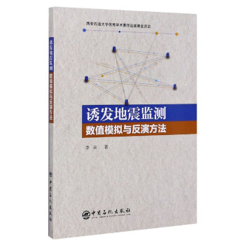 �T�l(f��)����O(ji��n)�y��(sh��)ֵģ�M�c���ݷ���