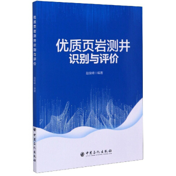 ��(y��u)�|(zh��)퓎r�y���R�e�c�u�r