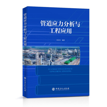 �ܵ����������c���̑���