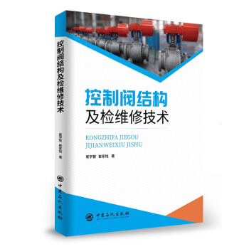 �����y�Y(ji��)��(g��u)���z�S�޼��g(sh��)