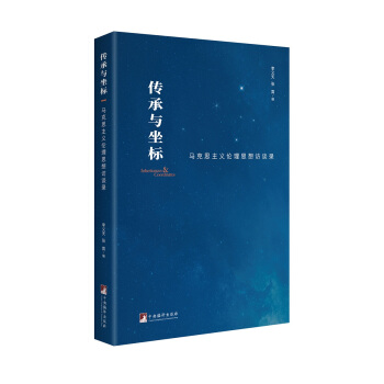 �����c����(bi��o)���R��˼���x����˼���LՄ�