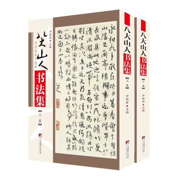 �˴�ɽ�˕�����