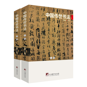 �Ї�(gu��)��������