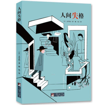 ��(j��ng)�����x�����gʧ��