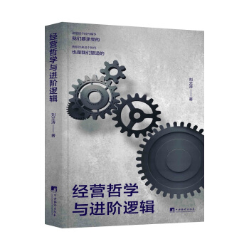 ��(j��ng)�I�܌W(xu��)�c�M�A߉݋