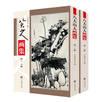 �˴�ɽ�ˮ���