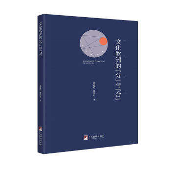 �Ļ��W�޵ġ��֡��c���ϡ�