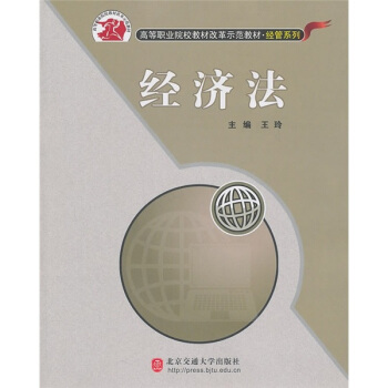 ��(j��ng)��(j��)��