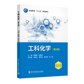 ���ƻ��W(xu��)����2�棩