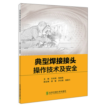 ���ͺ��ӽ��^�������g(sh��)����ȫ