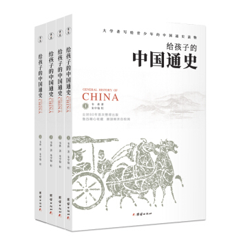 ���o���ӵ��Ї�ͨʷ�������bȫ�ăԣ�