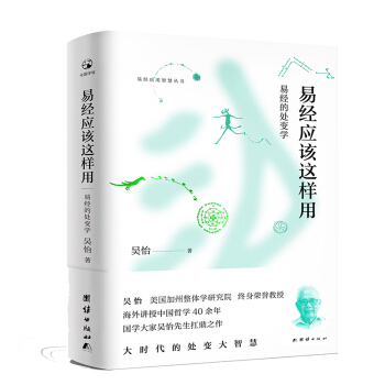 �׽�(j��ng)��(y��ng)ԓ�@����