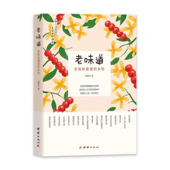 ��ζ�� : �H��ζ������l(xi��ng)��