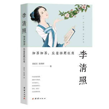 ������ : ֪��֪������(y��ng)�ǾG�ʼt��