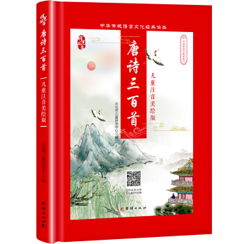 ��Ԋ(sh��)�����ף���ͯע�����L����