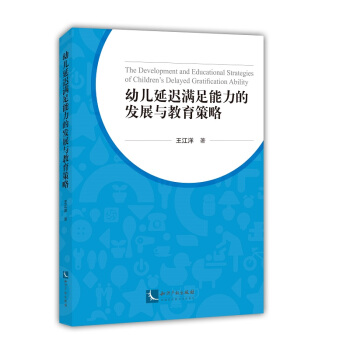 �׃����t�M�������İl(f��)չ�c��������