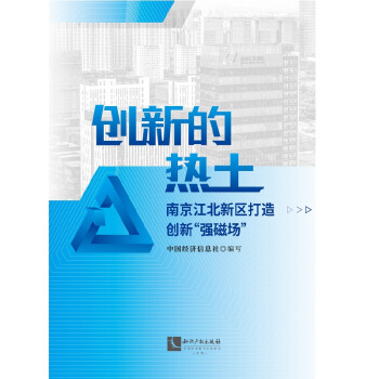 ��(chu��ng)�µğ������Ͼ������^(q��)���섓(chu��ng)�¡���(qi��ng)�ň���