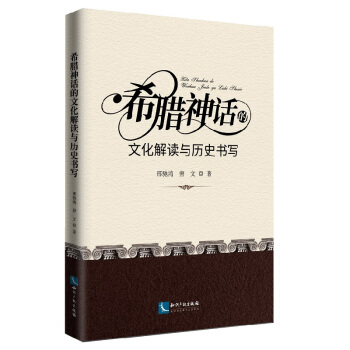 ϣ�D��Ԓ(hu��)���Ļ����x�c�vʷ��(sh��)��(xi��)