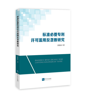 ��(bi��o)��(zh��n)��Ҫ�����S�ɞE�÷��Ŕ��о�