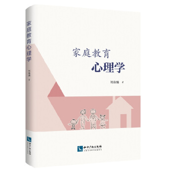 ��ͥ��������W(xu��)