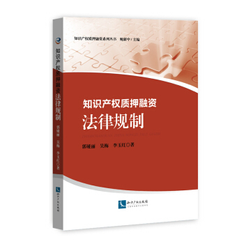 ֪�R�a(ch��n)��(qu��n)�|(zh��)Ѻ���Y������Ҏ(gu��)��