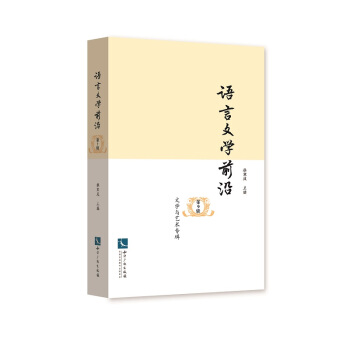 �Z(y��)���ČW(xu��)ǰ�أ���9݋�������ČW(xu��)�cˇ�g(sh��)��݋