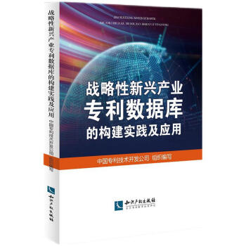 ��(zh��n)�������d�a(ch��n)�I(y��)������(sh��)��(j��)��Ę�(g��u)����(sh��)�`����(y��ng)��