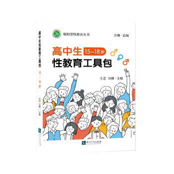 �������Խ����̌W(xu��)���߰���15-18�q��