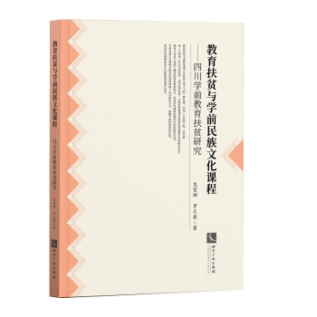 ������ؚ�c�W(xu��)ǰ�����Ļ��n�̡����Ĵ��W(xu��)ǰ������ؚ�о�