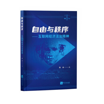 �����c���򡪡���(li��n)�W(w��ng)��(j��ng)��(j��)���ξ���