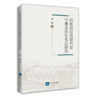 ����؅^(q��)�YԴ�_�l(f��)�c�ݼ�������(sh��)�C�о�