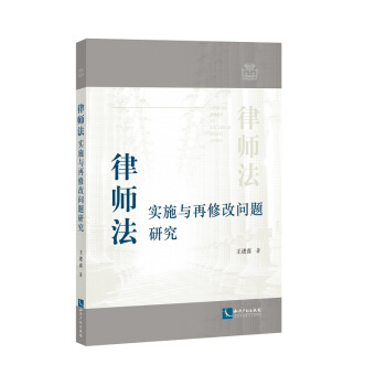 �Ɏ�����ʩ�c���޸Ć��}�о�