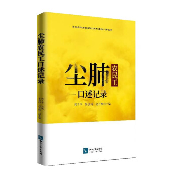 �m���r(n��ng)�񹤿���ӛ�