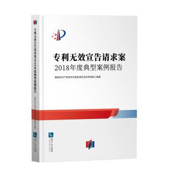 �����o(w��)Ч����Ո(q��ng)�� 2018��ȵ��Ͱ�����(b��o)��