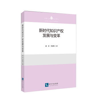 �r��֪�R�a(ch��n)��(qu��n)�l(f��)չ�c׃��