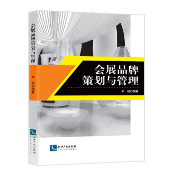 ��չƷ�Ʋ߄��c����