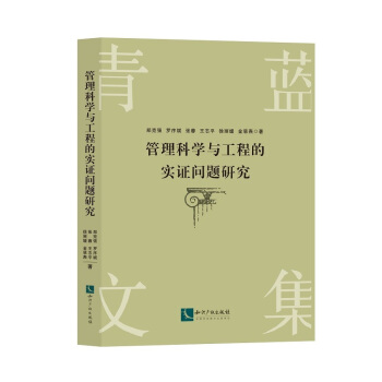 �����ƌW(xu��)�c���̵Č�(sh��)�C��(w��n)�}�о�