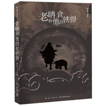 ����������ʳ�F�F/��؈С�fϵ��