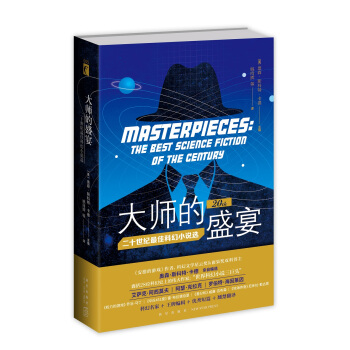 �󎟵�ʢ�磺��ʮ���o(j��)��ѿƻ�С�f(shu��)�x(3��)