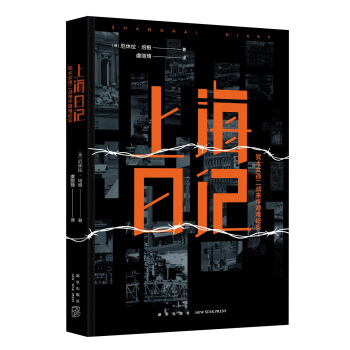 �Ϻ���ӛ���q̫Ů������(zh��n)���A���y�o(j��)��(sh��)